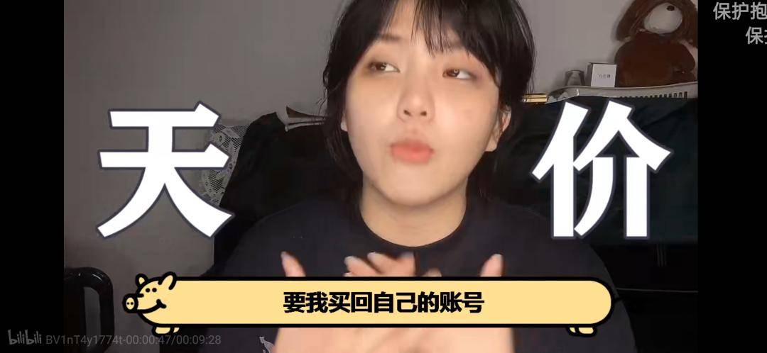 机构|MCN“大撤退”