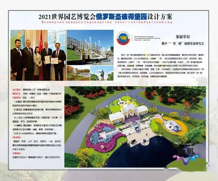 扬州常住人口2021_扬州炒饭图片(3)