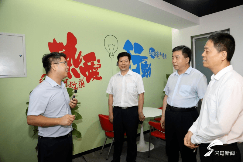 济南淄博签署人社一体化发展合作框架