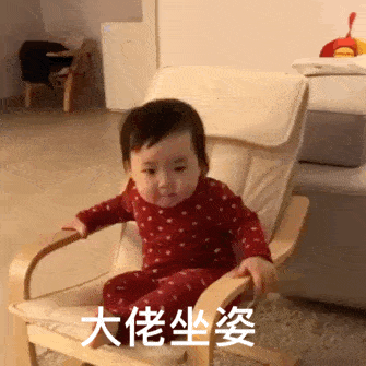 神态|4岁女孩活成“乡镇女老板”,13万网友惊叹:这神态,一般人模仿不来