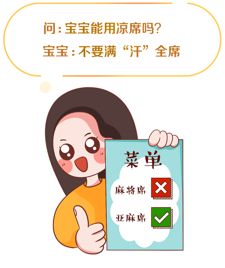 b58c3e17dba74a8b850e8ec3e79cae09.png