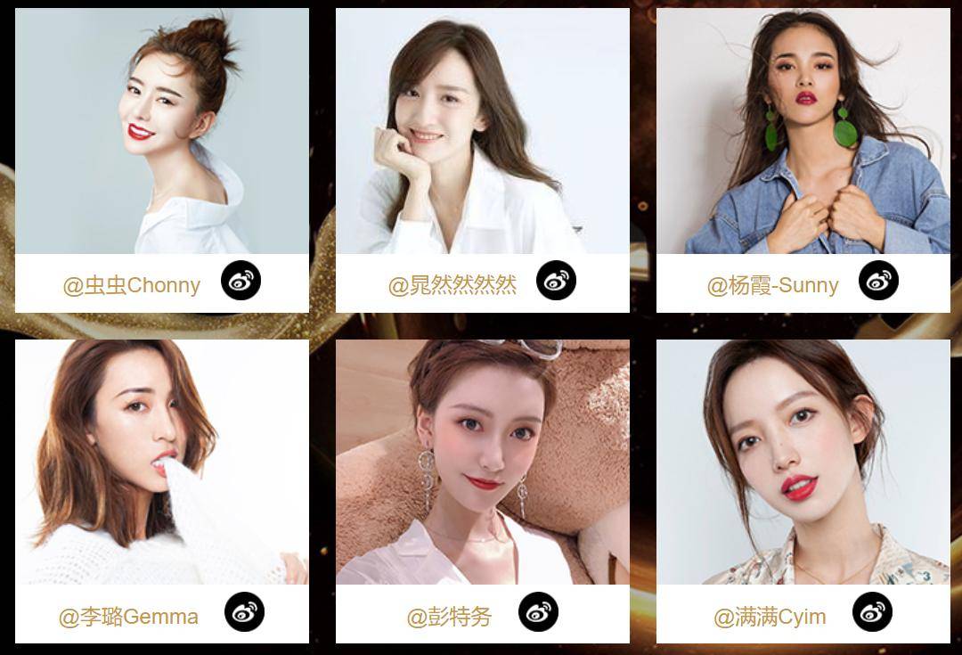 机构|MCN“大撤退”