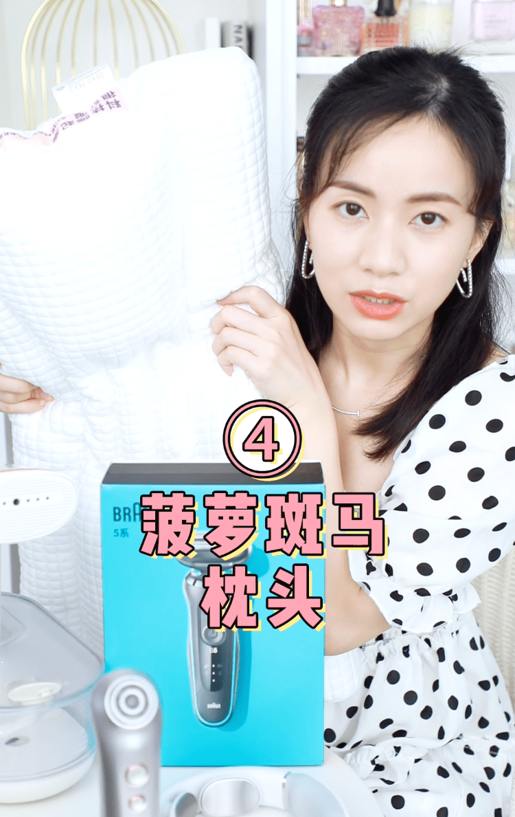 直播间|1件顶100件，此生不能没有它！