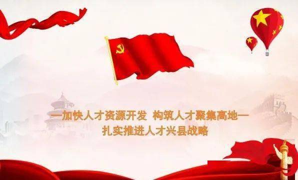 兴县招聘_兴县2016新春招聘会场面火爆 组图(3)