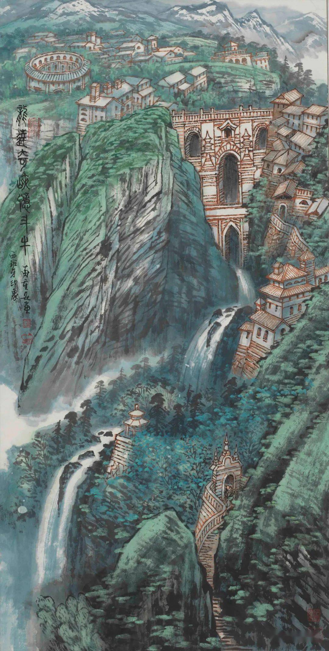 重山和畅——苗重安绘画展刻画最美的绿水青山