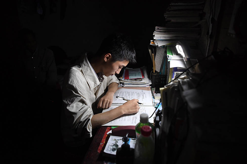 高考改革|高考改革｜如何畅通“读书的料”的向上流动之路