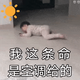 神态|4岁女孩活成“乡镇女老板”,13万网友惊叹:这神态,一般人模仿不来