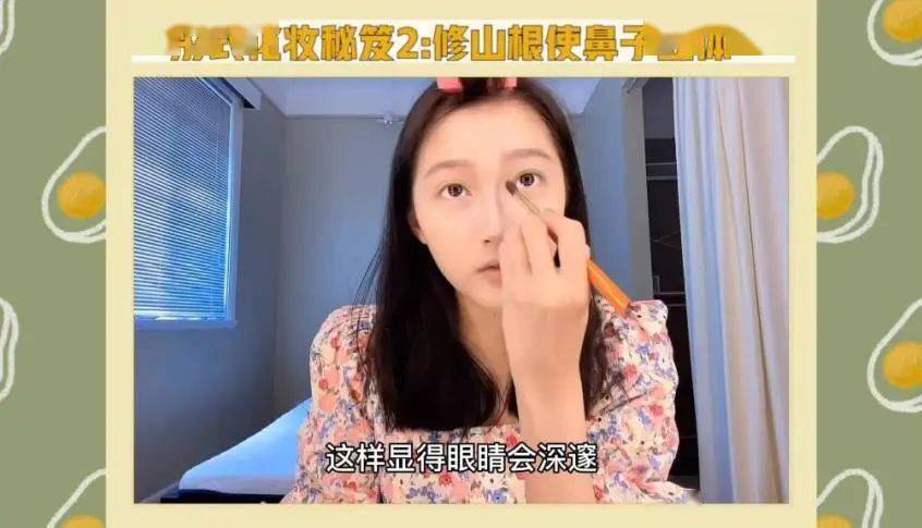 关晓彤|年年都是18岁,画个“四分之三减龄妆”就好了~