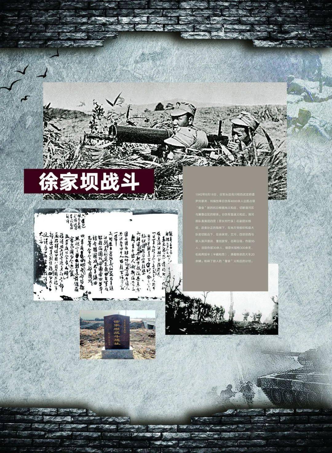 新史庄人口_人口普查(2)