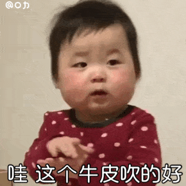 神态|4岁女孩活成“乡镇女老板”,13万网友惊叹:这神态,一般人模仿不来