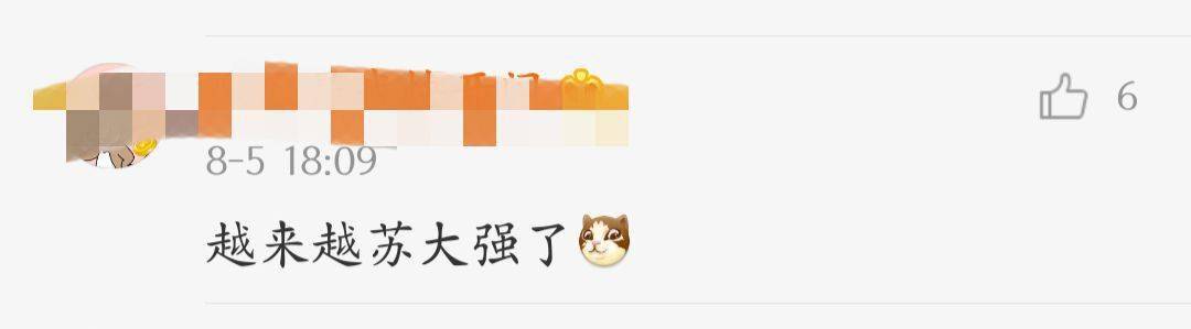 吴彦祖|45岁吴彦祖近照,发际线后移明显,暴露秃顶危机,神似苏大强