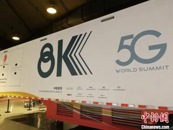 国家大剧院|国家大剧院音乐会全球首次“8K+5G”直播将启
