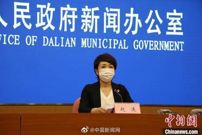 人员|大连高风险地区人员第三次核酸检测均为阴性