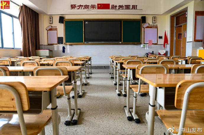 回应|广东要调整小学入学年龄？回应来了