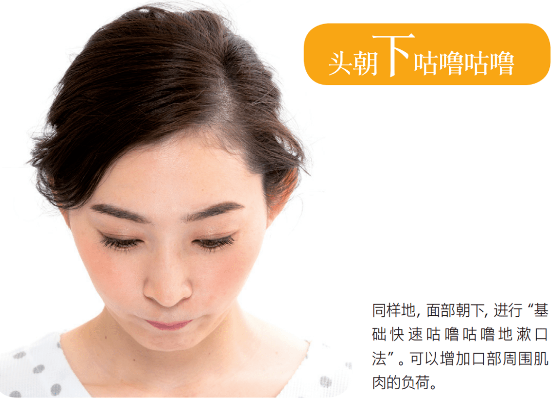 爆表|赵丽颖生娃后甜美度爆表,紧致脸部线条的漱口法拥有同款少女颜!