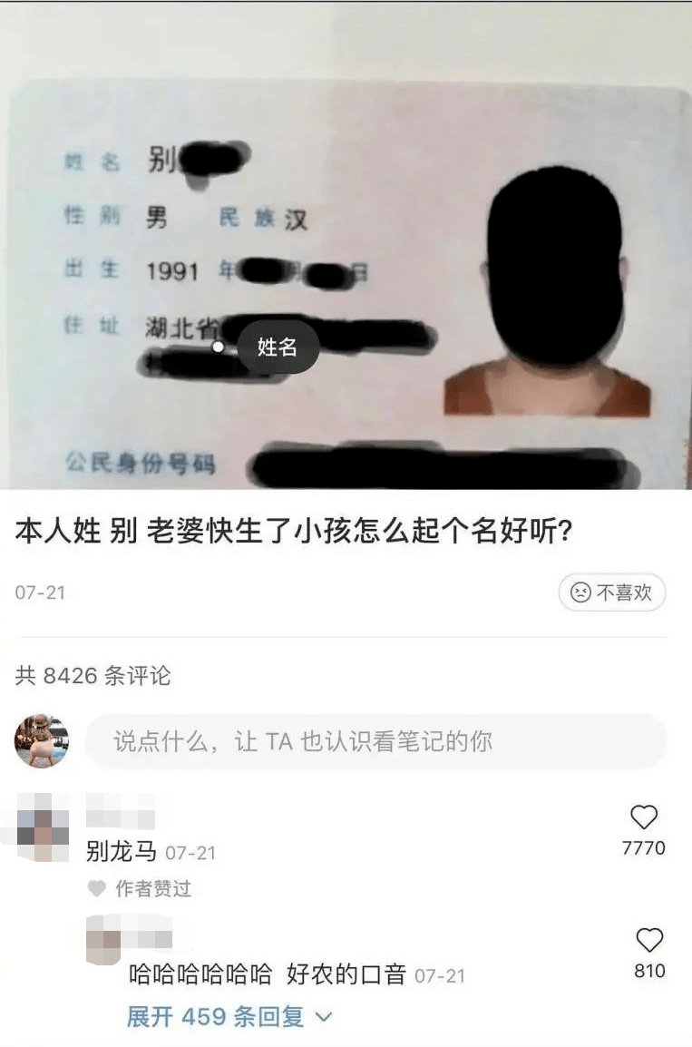 40368c779cf24aa1846da92c3d01d08b.png