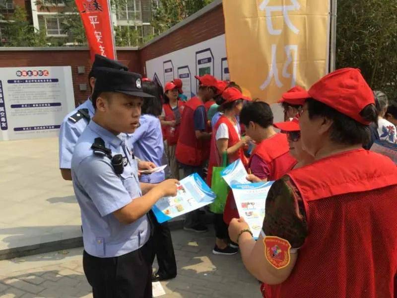 专业|报考这些专业，也可以当警察！