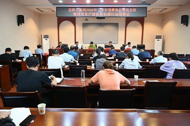 庆阳市2020年上半年g_甘肃庆阳市地图