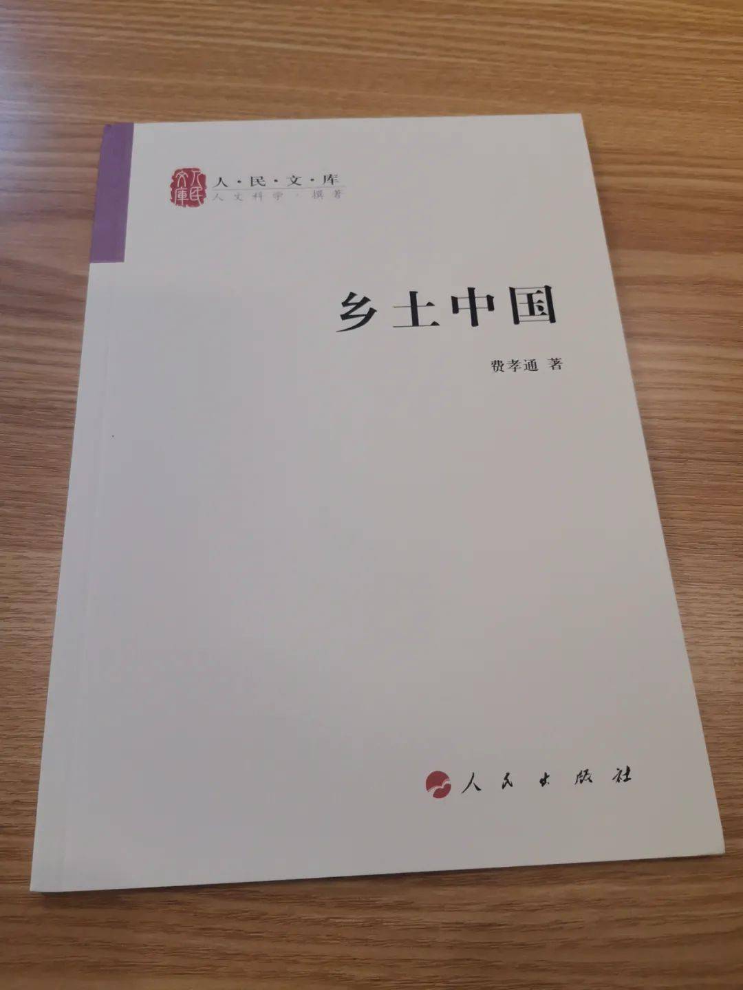 高考|北大、清华2020高考上海录取分数线出炉！