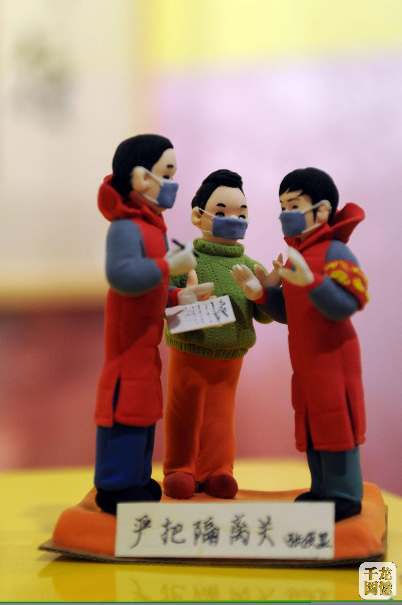 京彩|京彩｜抗疫——我们在一起