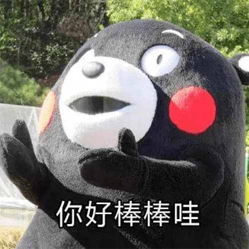 6d5bf5080ed74edf963df90610bd8d5a.png