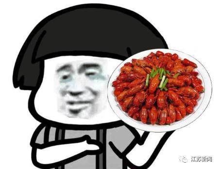 肌肉|3人吃小龙虾后都进了医院，这项指标超10倍以上！疾控部门已展开调查