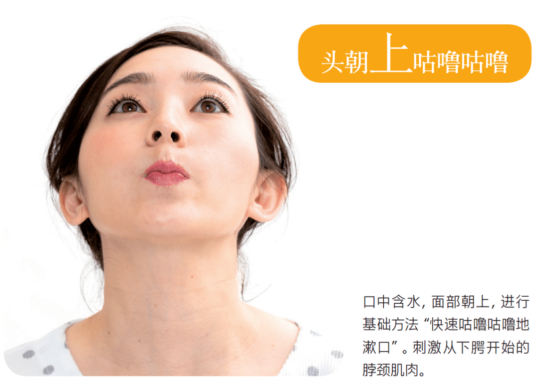 爆表|赵丽颖生娃后甜美度爆表,紧致脸部线条的漱口法拥有同款少女颜!