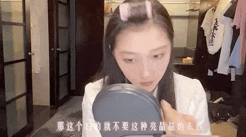 眉毛|关晓彤自认天生是臭脸？但不好惹的她却美到让我疯狂打电话！