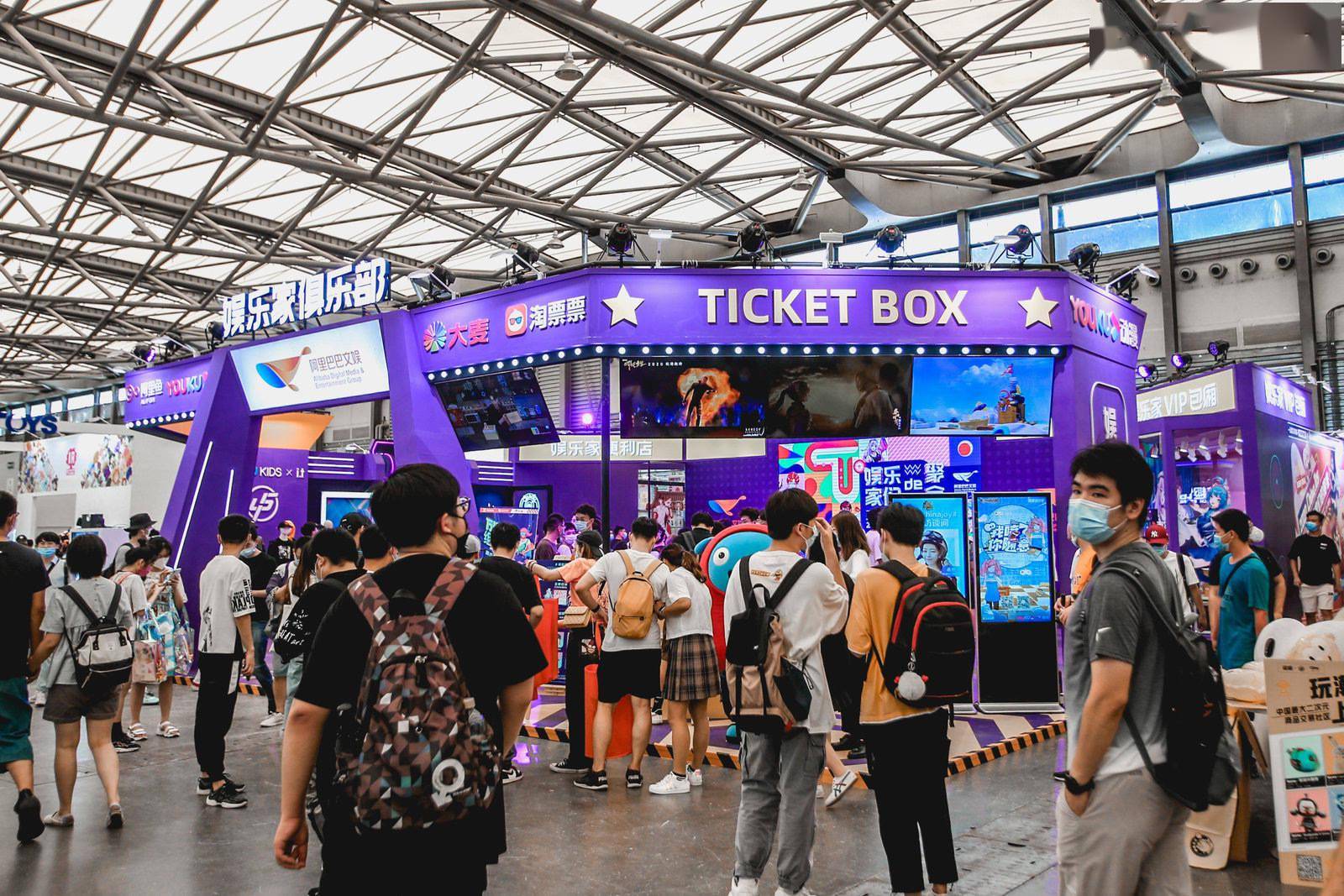 公司|腾讯、网易、 盛趣、三七、完美…… 行业龙头纷纷布局云游戏 “每家公司都抓破头”