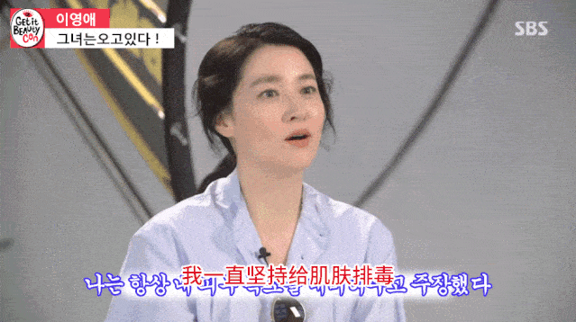 鼻血|“越南杨幂”太性感！15秒片段疯传，吸500万人围观：鼻血止不住……