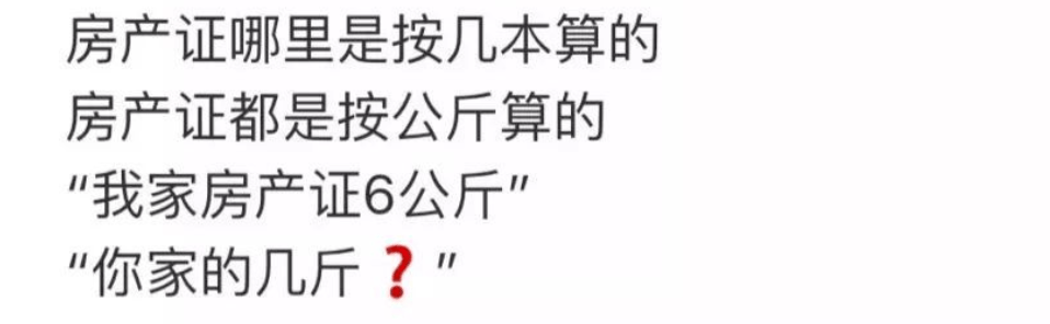 月入|千万别相信抖音「月入百万」的00后。