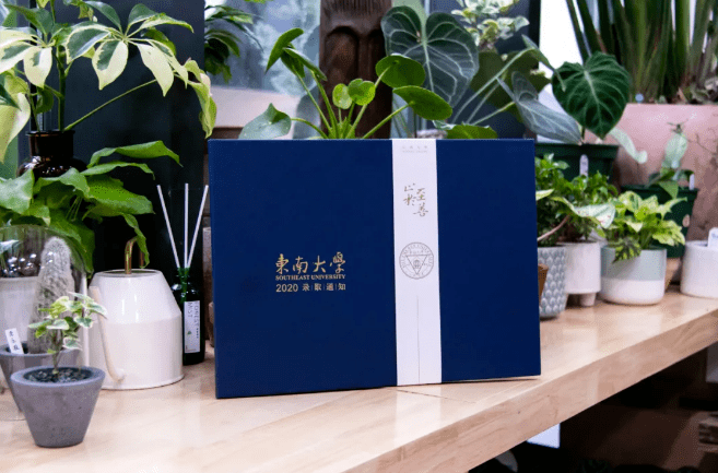 通知书|高校通知书“盲盒”，火了！