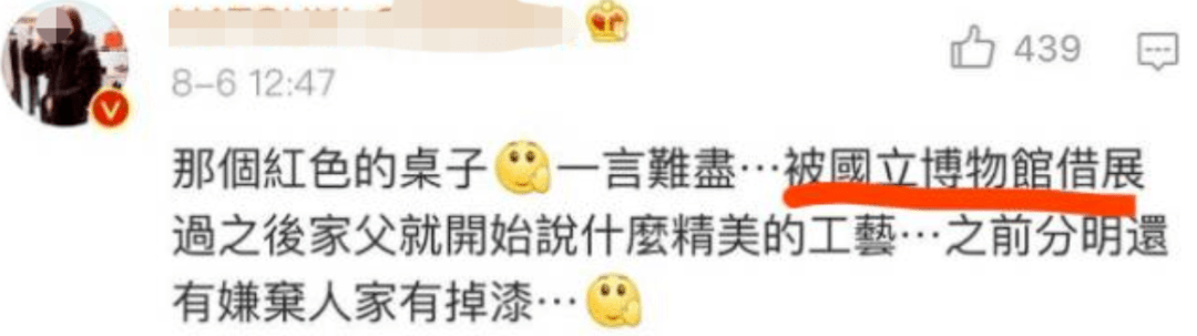 月入|千万别相信抖音「月入百万」的00后。