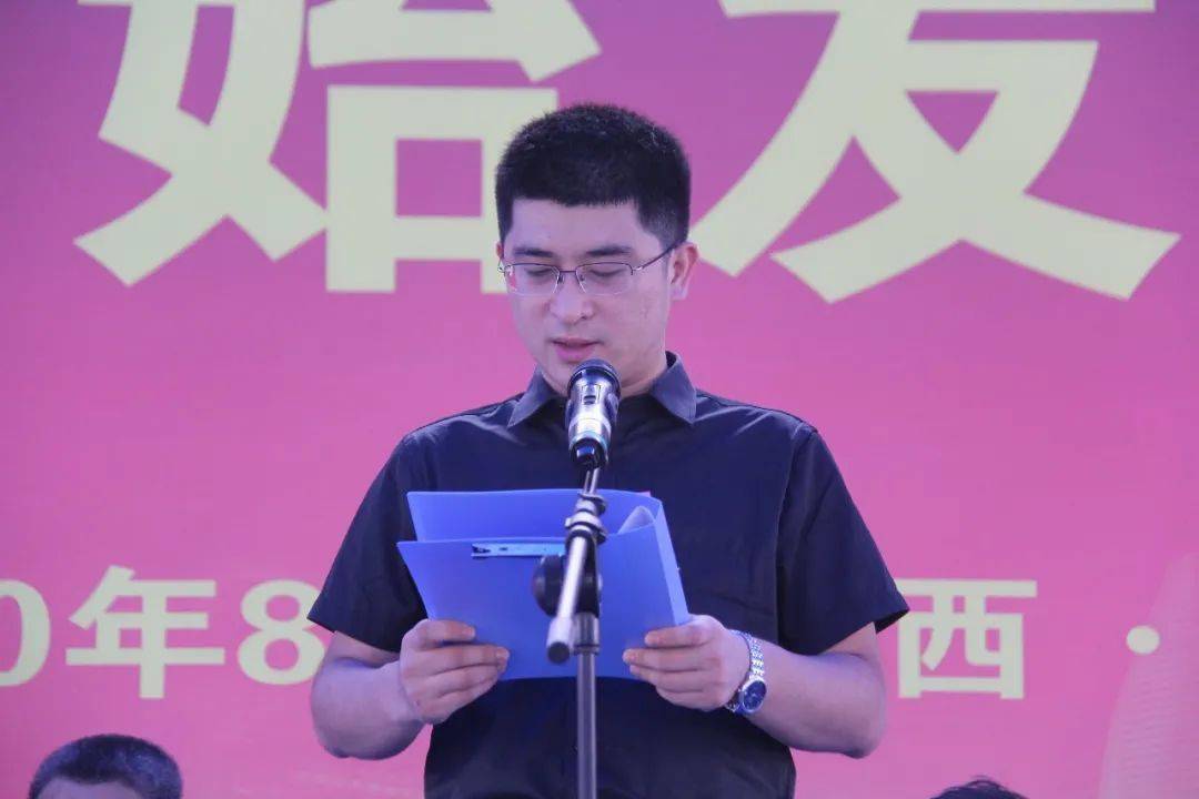 v视界马力全开柳州公共交通03标项目盾构正式始发