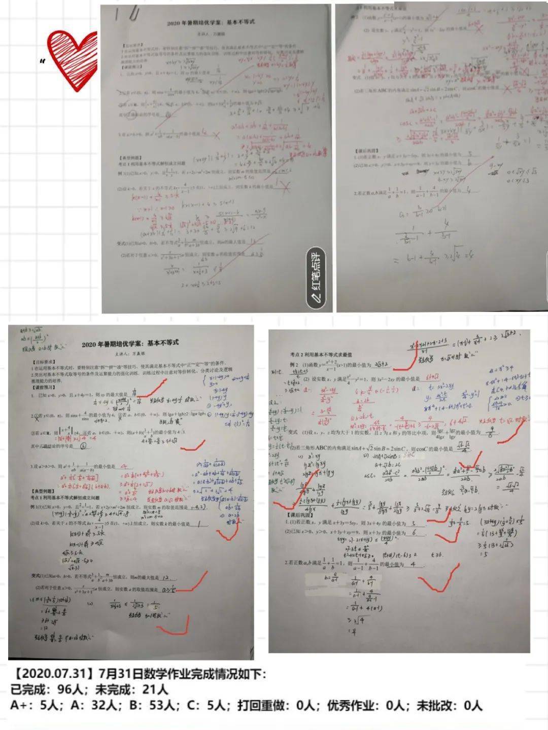 c735e66c90f24806b94e9358ec1d9bb3.jpeg