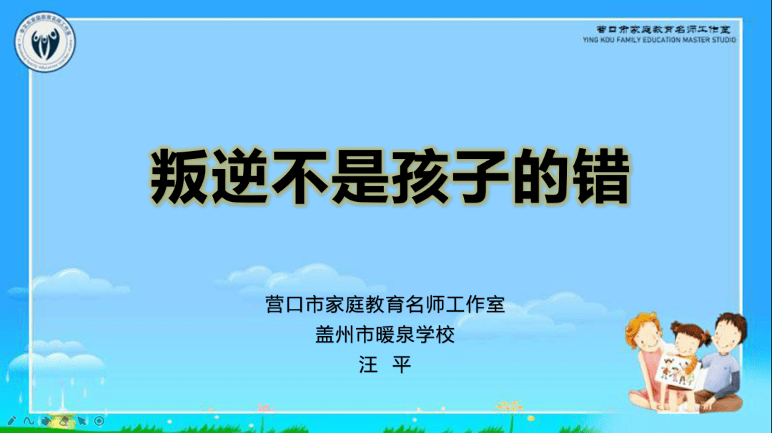de4920951d9e4199ae0c11e5c48441d7.png