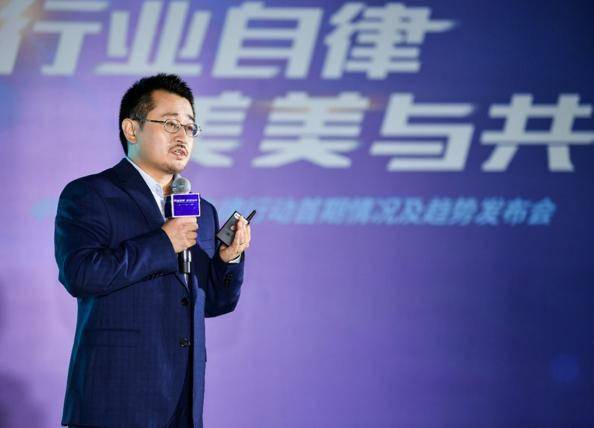 中国医美行业自律行动初战告捷数万违规医生机构被清理