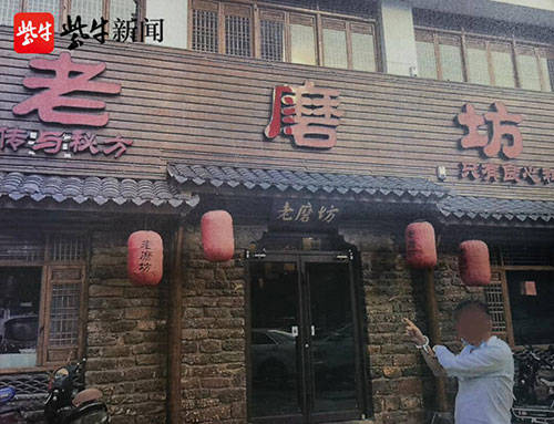 男子|多年不见女同事酒后诉衷肠！ 男子以为机会来了……