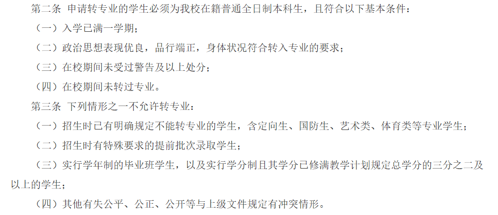 ebbec483ba0440148e38c26e8d2734a6.png