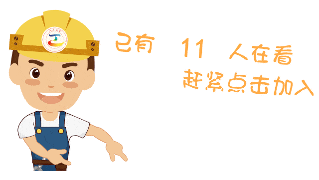 展播|作品展播 | 芙蓉园里忙碌着的“爱心天使”