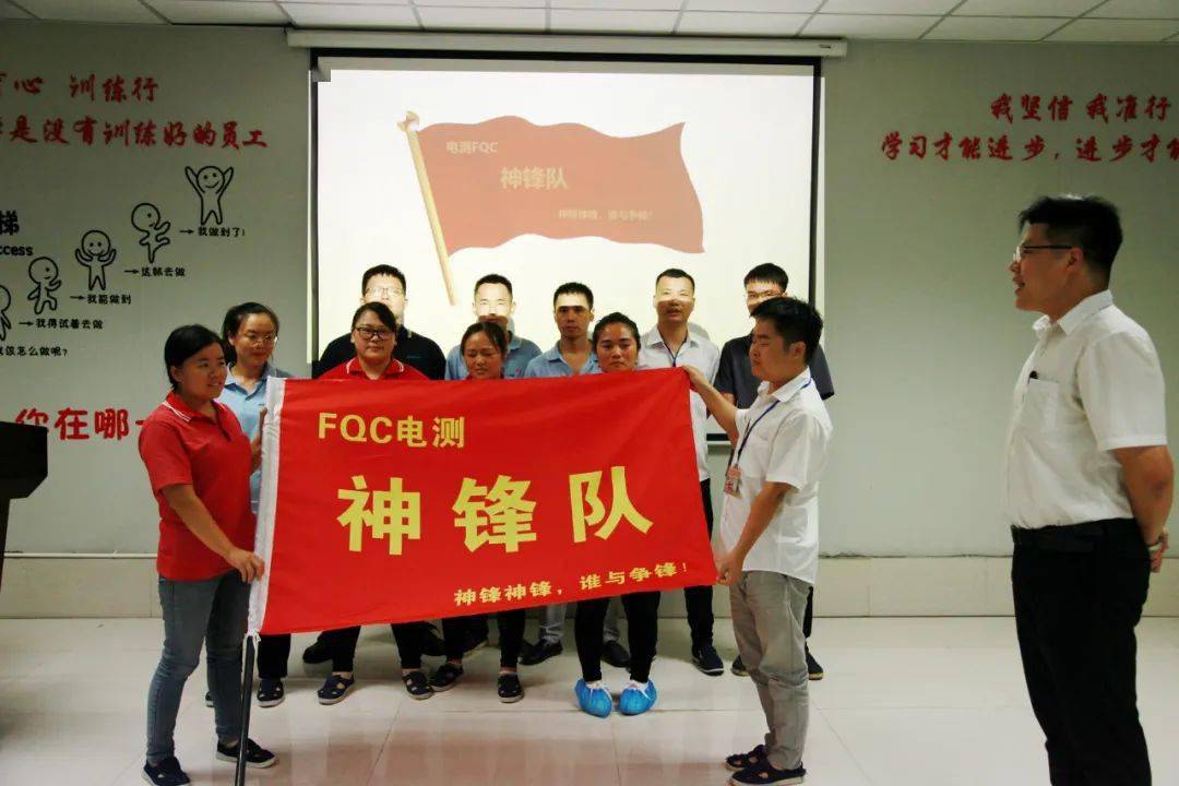 2020深圳fpc线路板厂排名_华南电路板采购会来了!和超40家板厂共赴PCB之旅(2)