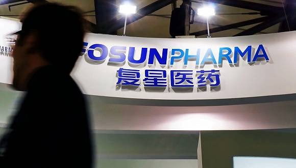 疫苗|新冠疫苗宣布在中国开始临床试验，已有72名受试者接种！复星医药获多路资金爆炒