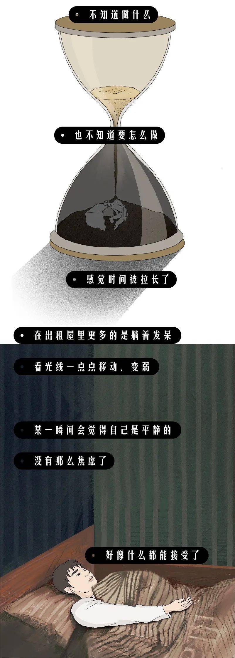 关口|华为天才少年最高年薪201万，现实是今年的应届生月薪3000都好难