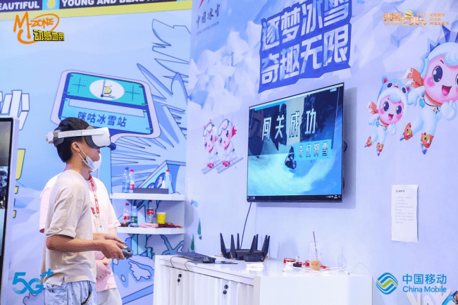 冰雪|2020全国大众欢乐冰雪周火热进行中 奇幻冰雪体验馆奏响冰与火之歌