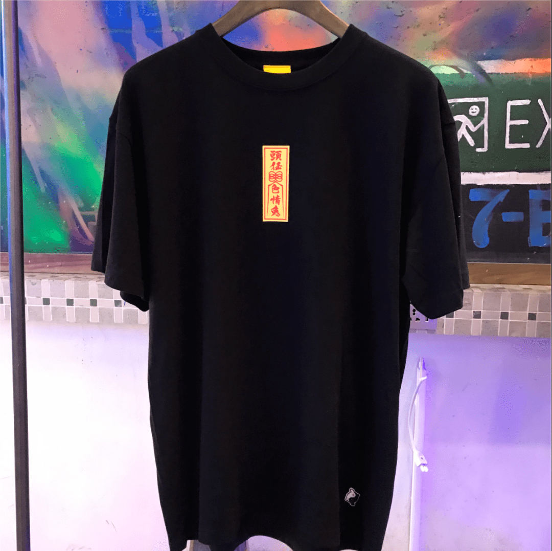 潮流|“今日教识你环保！你学到未呀！？”｜「翱翔环保装置展」