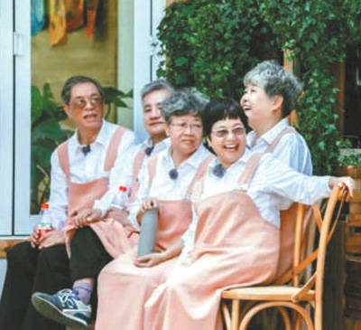 餐厅|关爱老人 传递温暖（看台人语）