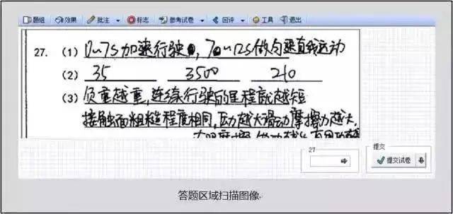 11e6f4b6fc7f4533abf78ecf521a9c81.jpeg