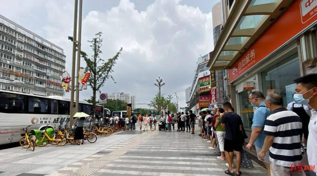 人人|人人人从众！德阳到成都的这个摆渡车太火了，运营方最新回应