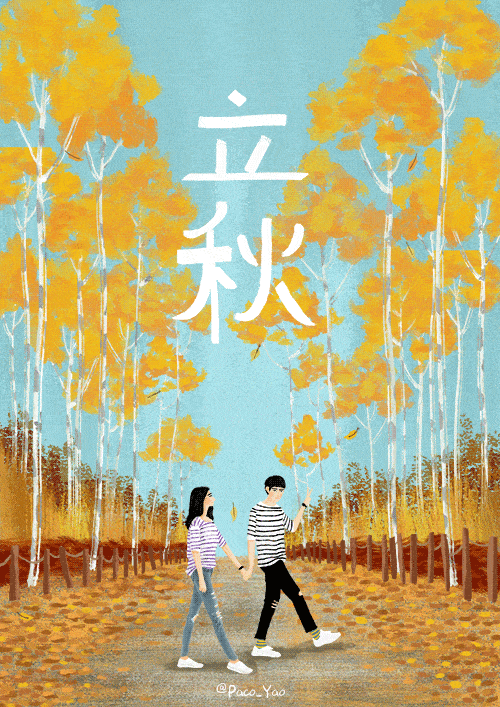 500_707 竖版 竖屏