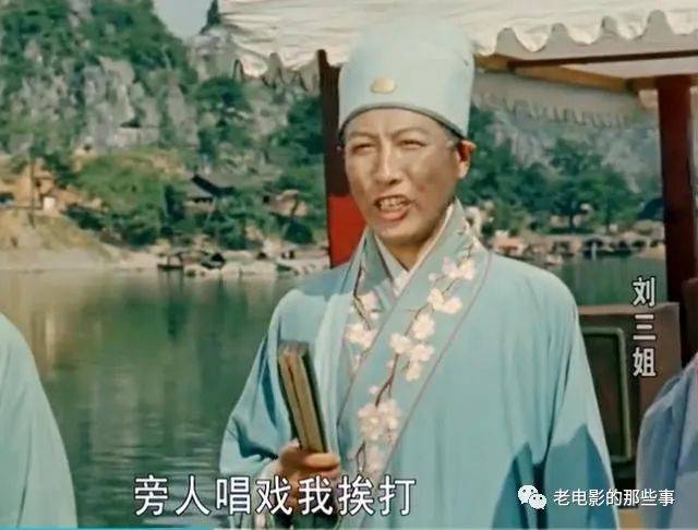刘三姐|《刘三姐》主演近况，刘世龙已去世，黄婉秋77岁仍美丽